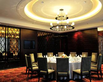 Dongtai International Hotel - Yancheng - Restaurant
