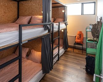 Vibrant Iceland Hostel - Hafnarfjordur - Bedroom