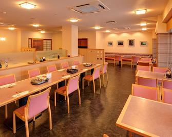Yatsuo Yume no Mori Yuyu kan - Toyama - Restaurant