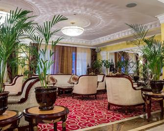 Hotel Mandarin Moscow - Moscú - Lobby