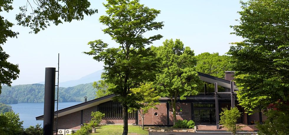 Nojiriko Hotel El Bosco - Shinano - Edificio