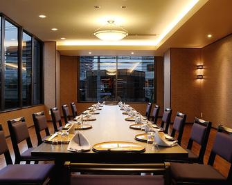 Hotel New Plaza Kurume - Kurume - Restaurante