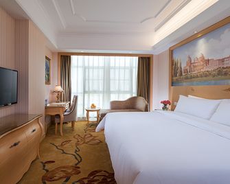 Vienna International Hotel Shenzhen Long - Shenzhen - Quarto