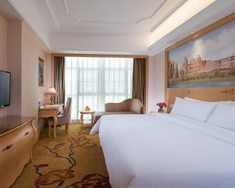 Vienna International Hotel Shenzhen Long - שנג'ן - חדר שינה