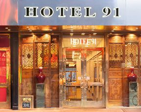 The Hotel 91