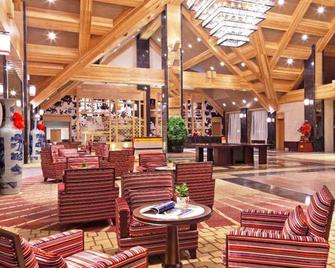 Horizon Resort & Spa Hotel - Baishan - Salónek