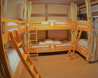 Guest House Ga-Jyun - Kyoto - Chambre
