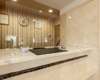 City Hotel Kurihara - Kurihara - Recepção