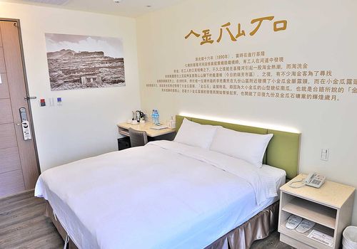Cu Hotel Taipei 18 Taipei City Hotel Deals Reviews Kayak Cu Hotel Taipei 18 Taipei City Hotel Deals Reviews Kayak