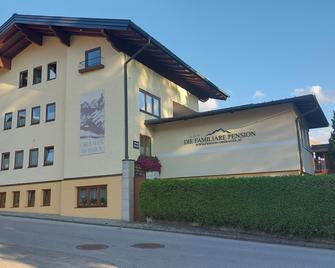 Oberauer Wagrain - Die Hotelpension (B&B) - וואגריין - בניין