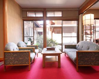 Yudanaka Seifuso - Yamanouchi - Living room