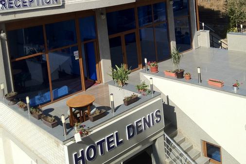 Hotel Denis - Prishtina - Building