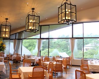 Kusatsu Onsen Hotel Village - Kusatsu - Restoran
