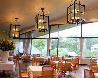 Kusatsu Onsen Hotel Village - קסאצ'ו (גנמה) - מסעדה