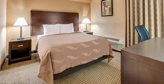 Quality Inn & Suites - Cincinnati
