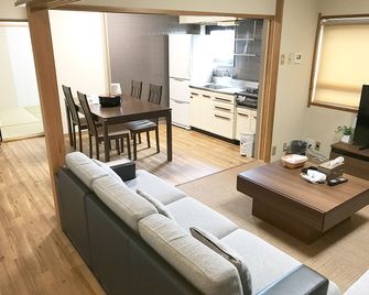 Sanuki Green Hotel - Ryūgasaki - Sala de estar