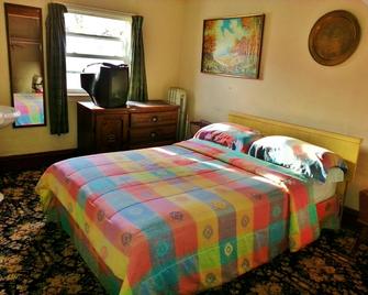 The Harbor House Bed & Breakfast - Staten Island - Habitació