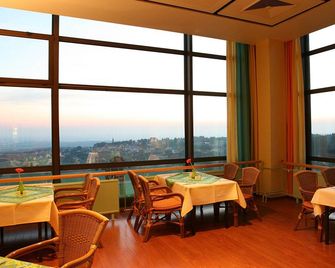 Ifa Schöneck Hotel & Ferienpark - Schöneck - Restaurant