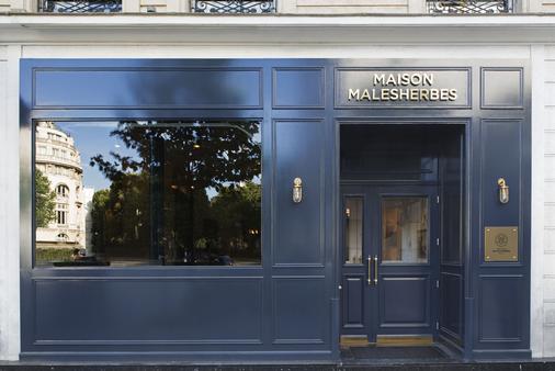 Hôtel Maison Malesherbes - Paris - Toà nhà