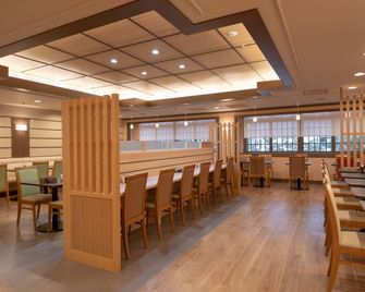 Ginza Capital Hotel Akane - Tokyo - Restaurant