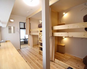 Guest House Googoo - Niigata - Schlafzimmer