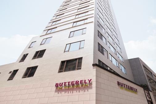Butterfly on Wellington Boutique Hotel Central - Hong Kong - Toà nhà