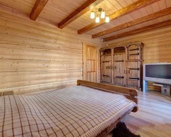 Mini Hotel Laplandiya - Bukovel - Habitación