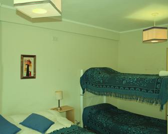 Hostel Silo - Puerto Madryn - Bedroom