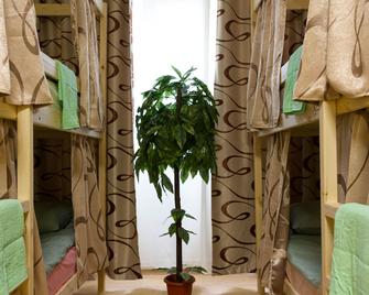 Hostel na Volgogradke - Moscow - Bedroom