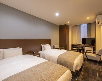 Hotel Grande Hagakure - Saga - Schlafzimmer