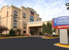 Fairfield Inn & Suites Atlanta Airport South/Sullivan Road - College Park - Κτίριο