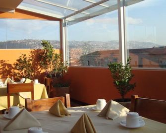 بوتيك هوتل بلازا سوكر - كويتو - مطعم