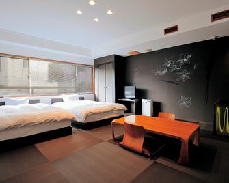 Kawatana Grand Hotel Otafuku - Shimonoseki - Schlafzimmer