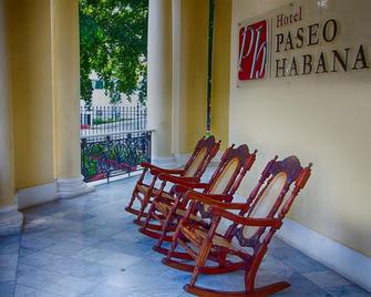 Paseo Habana - Havana - Patio