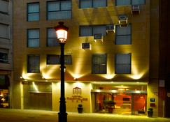 Hotel Sercotel Portales - Логроньо - Здание