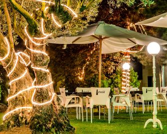 オルス サラマンカ - サラマンカ - 屋外の景色