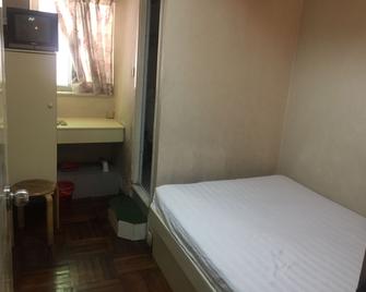 Lee Chiao Guest House - Hong Kong - Bedroom