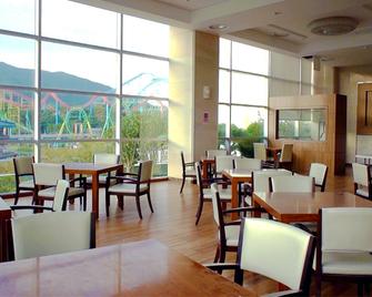 Fantasia Condo - Yangsan - Restaurante