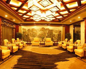 Richmond Grand Hotel - Weifang - Property amenity