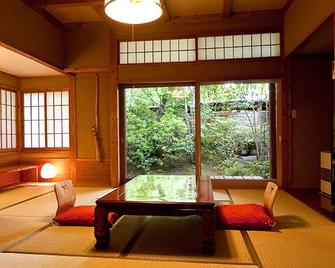 Shikinosato Hanamura - Minamioguni - Salon