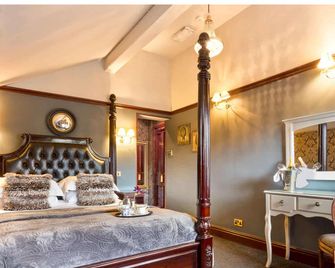 Broadoaks Boutique Country House - Windermere - Sovrum