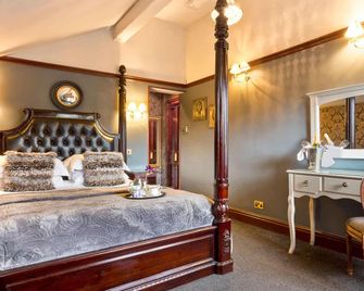 Broadoaks Boutique Country House - ווינדרמר - חדר שינה