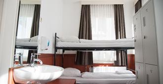 Hotel Continental Amsterdam - אמסטרדם - חדר שינה