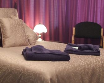 Panorama Motor Inn - Te Kuiti - Ložnice