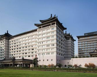 Grand Park Xian - Xi'an - Building