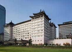 Grand Park Xian - Xi'an - Building