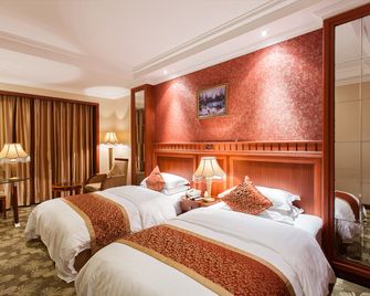 Westqiang Homeland Hotel - Deyang - Bedroom