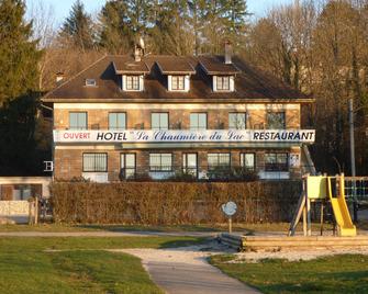 Hotel Restaurant La Chaumiere du Lac - Clairvaux-les-Lacs - Edifício