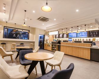 Hanting Hotel Suzhou Guanqian Branch - Suzhou - Restaurant