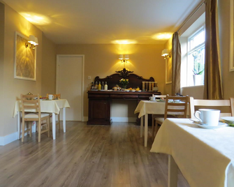 Devonview House - Youghal - Comedor